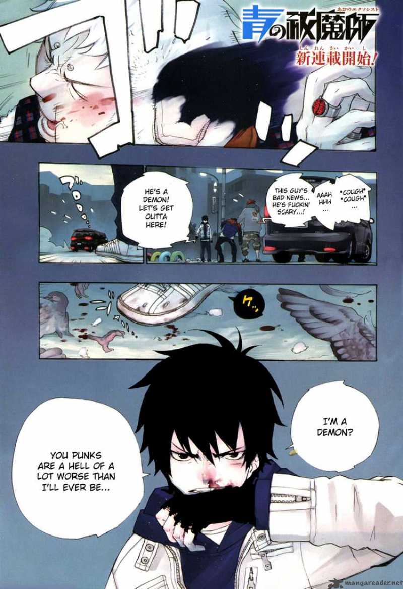 Ao No Exorcist Chapter 1 Page 1