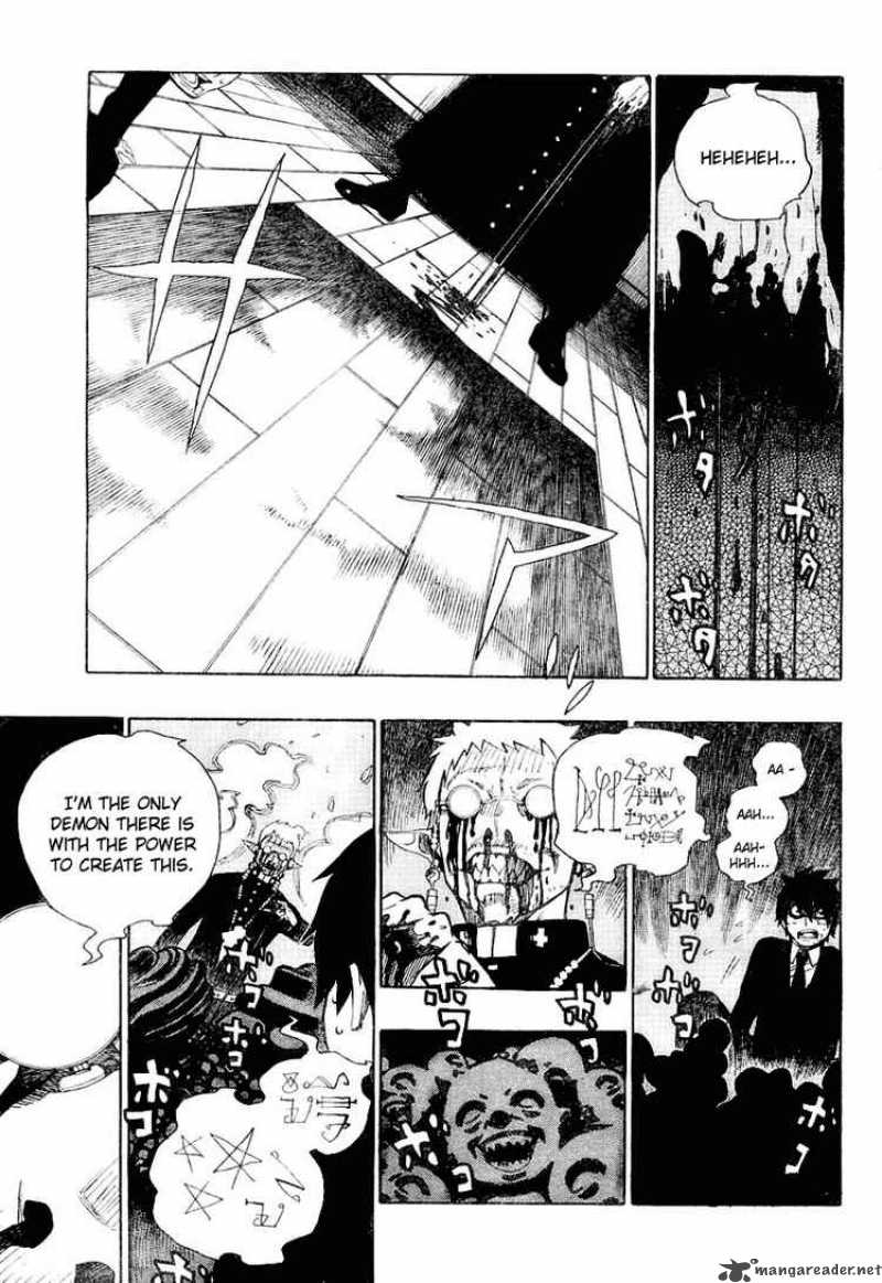 Ao No Exorcist Chapter 1 Page 44