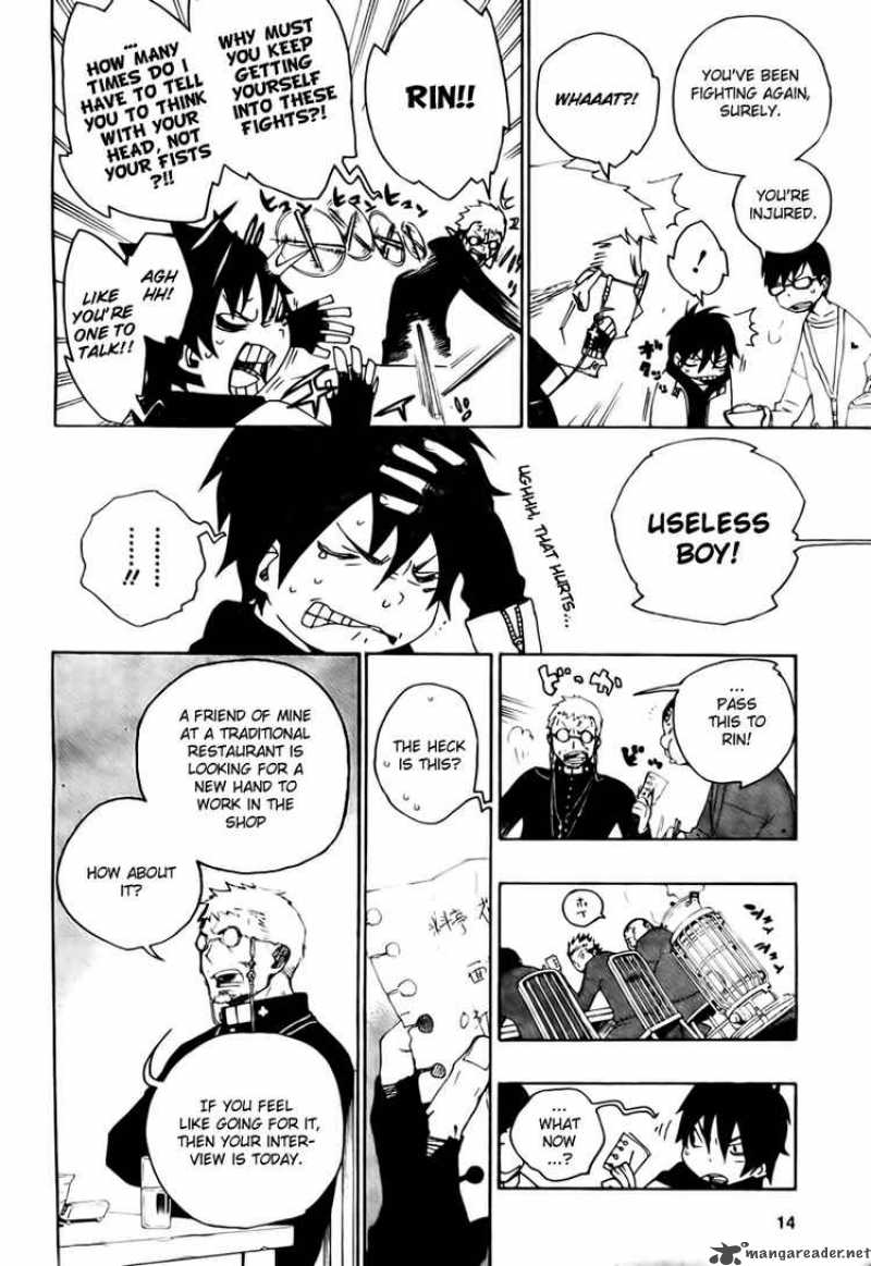 Ao No Exorcist Chapter 1 Page 5