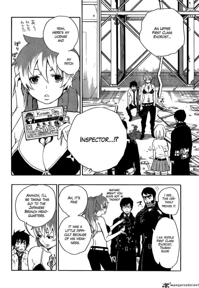 Ao No Exorcist Chapter 10 Page 2