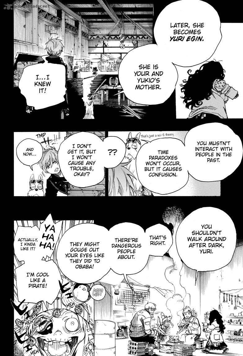 Ao No Exorcist Chapter 100 Page 8