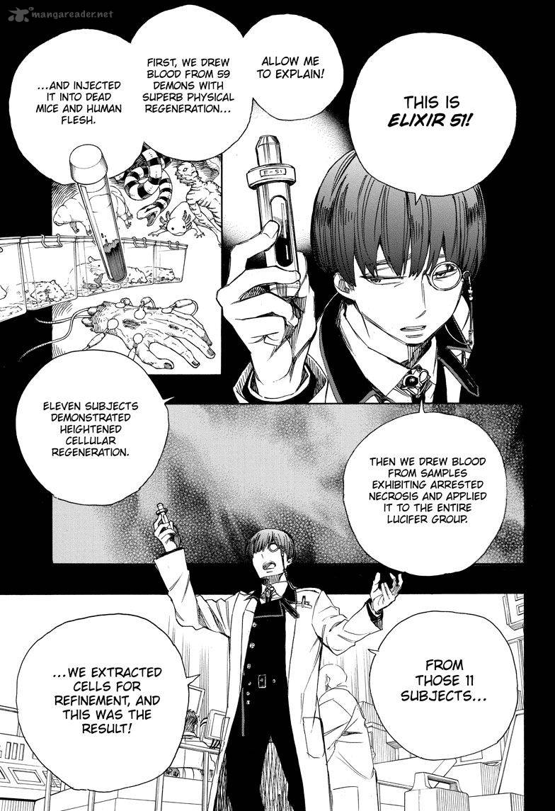 Ao No Exorcist Chapter 102 Page 5