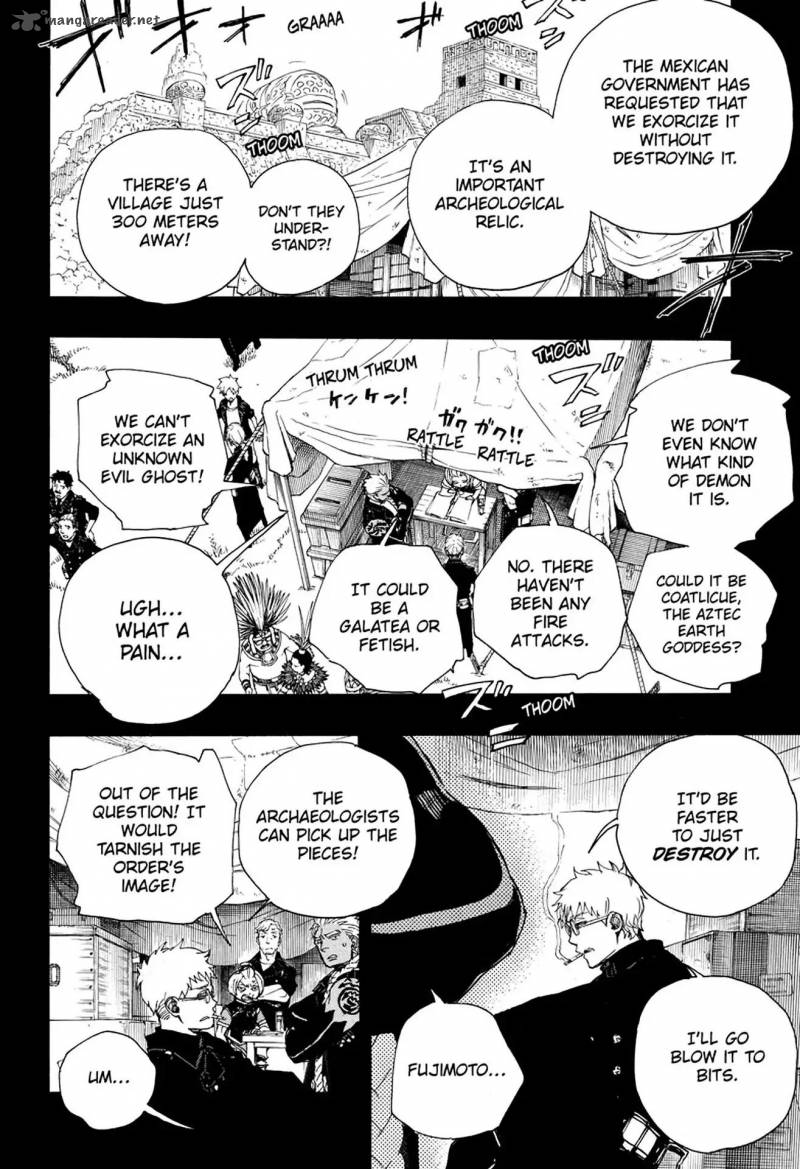 Ao No Exorcist Chapter 103 Page 15