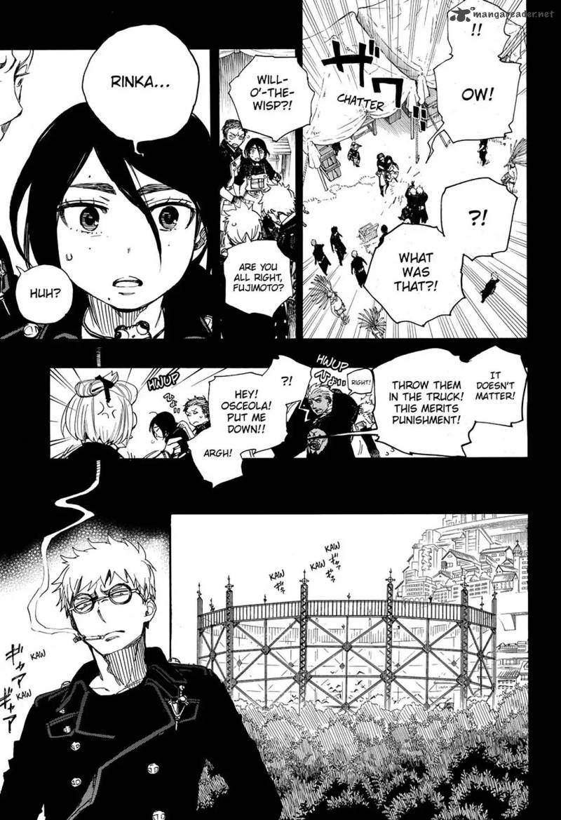 Ao No Exorcist Chapter 103 Page 26