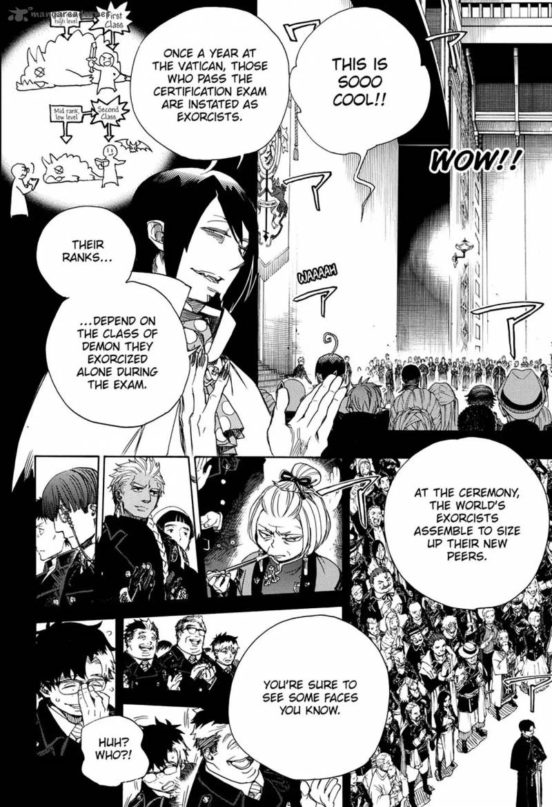 Ao No Exorcist Chapter 103 Page 7
