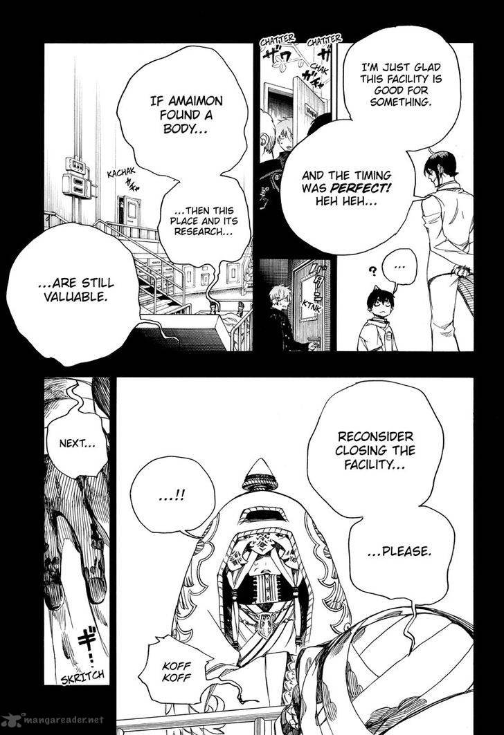 Ao No Exorcist Chapter 104 Page 10