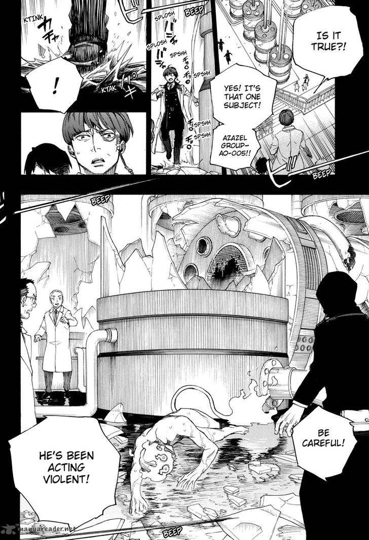 Ao No Exorcist Chapter 104 Page 24