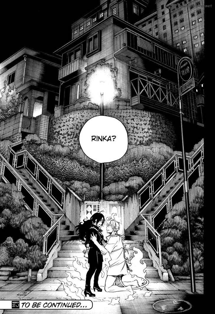 Ao No Exorcist Chapter 104 Page 28