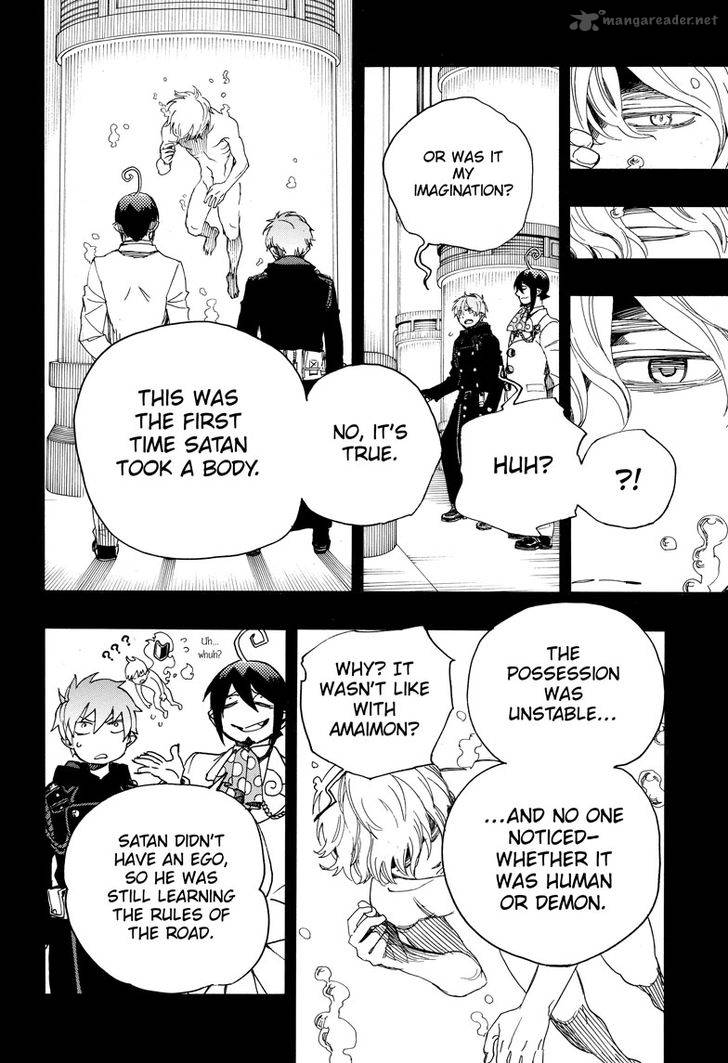 Ao No Exorcist Chapter 104 Page 9