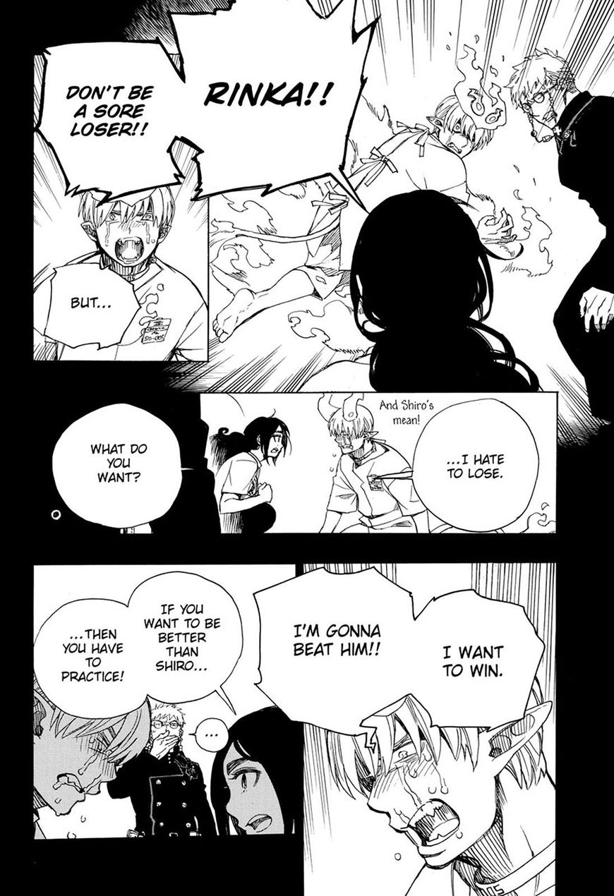 Ao No Exorcist Chapter 105 Page 28