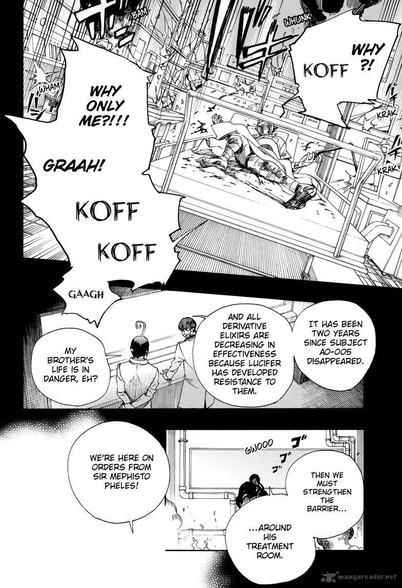 Ao No Exorcist Chapter 106 Page 22