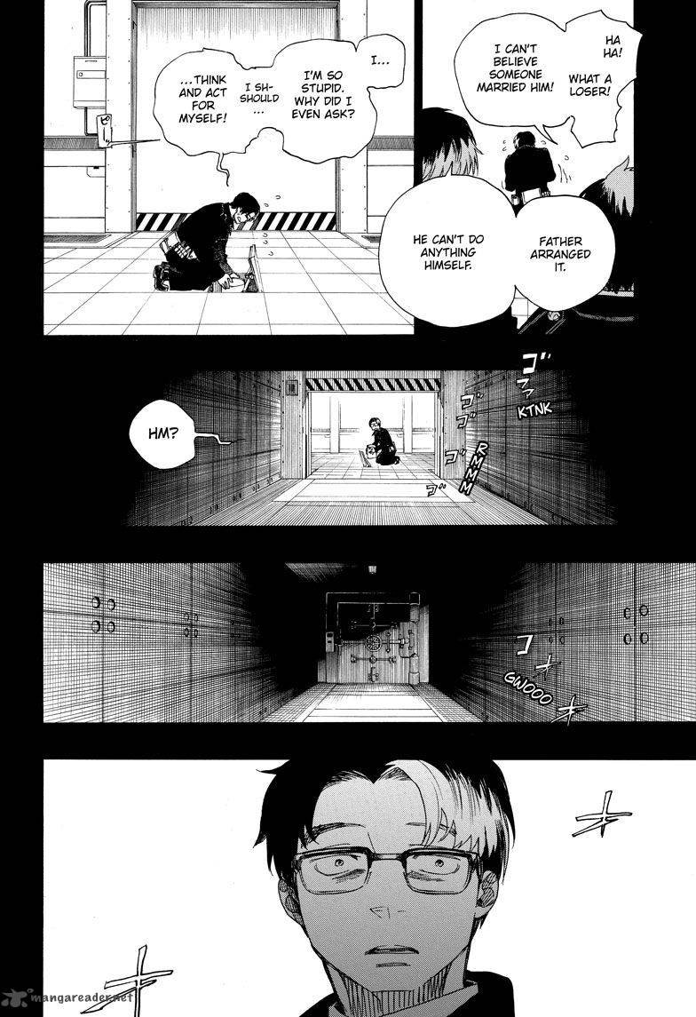 Ao No Exorcist Chapter 106 Page 24