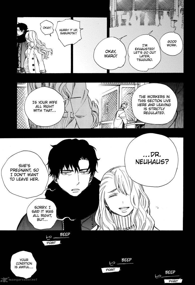 Ao No Exorcist Chapter 106 Page 25