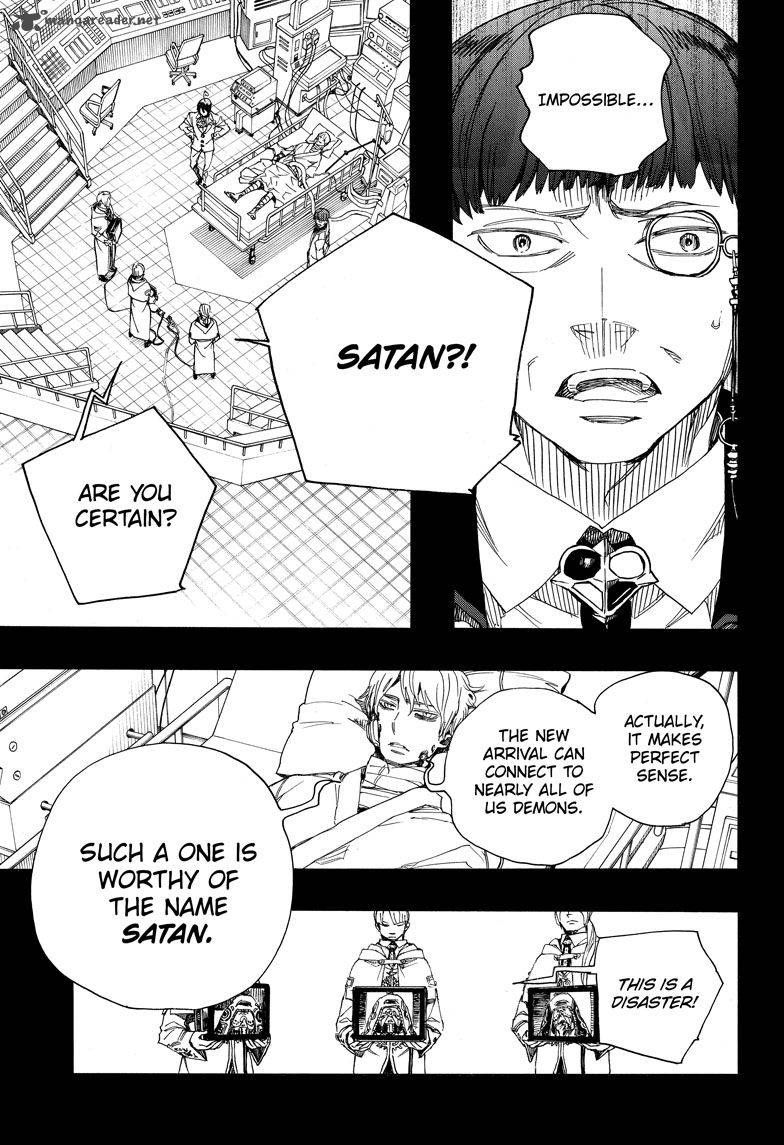 Ao No Exorcist Chapter 106 Page 9