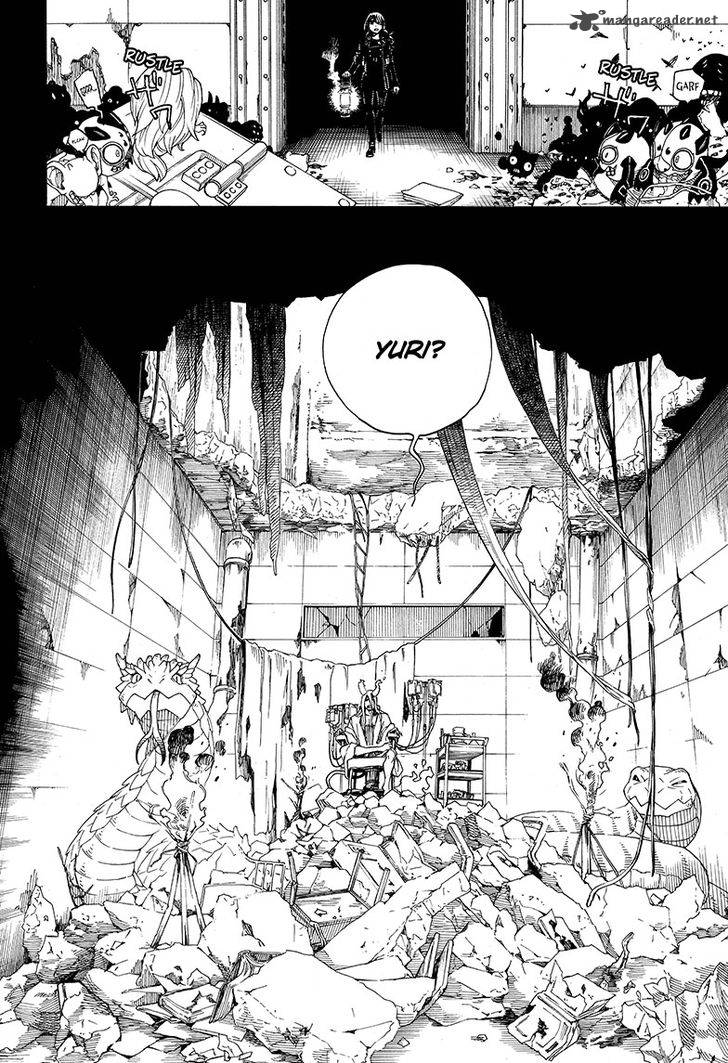Ao No Exorcist Chapter 107 Page 26