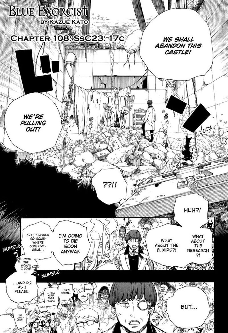 Ao No Exorcist Chapter 108 Page 1