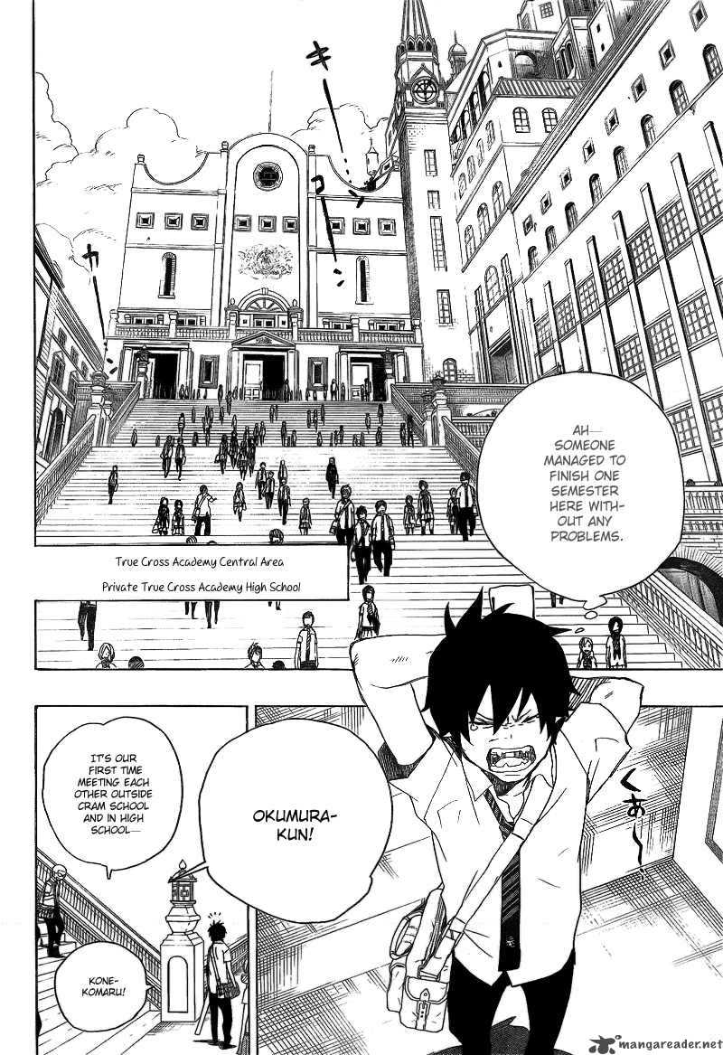 Ao No Exorcist Chapter 11 Page 15