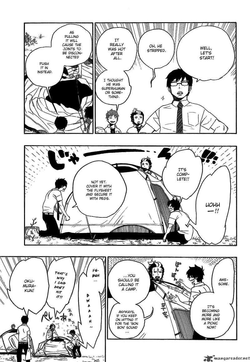 Ao No Exorcist Chapter 11 Page 20
