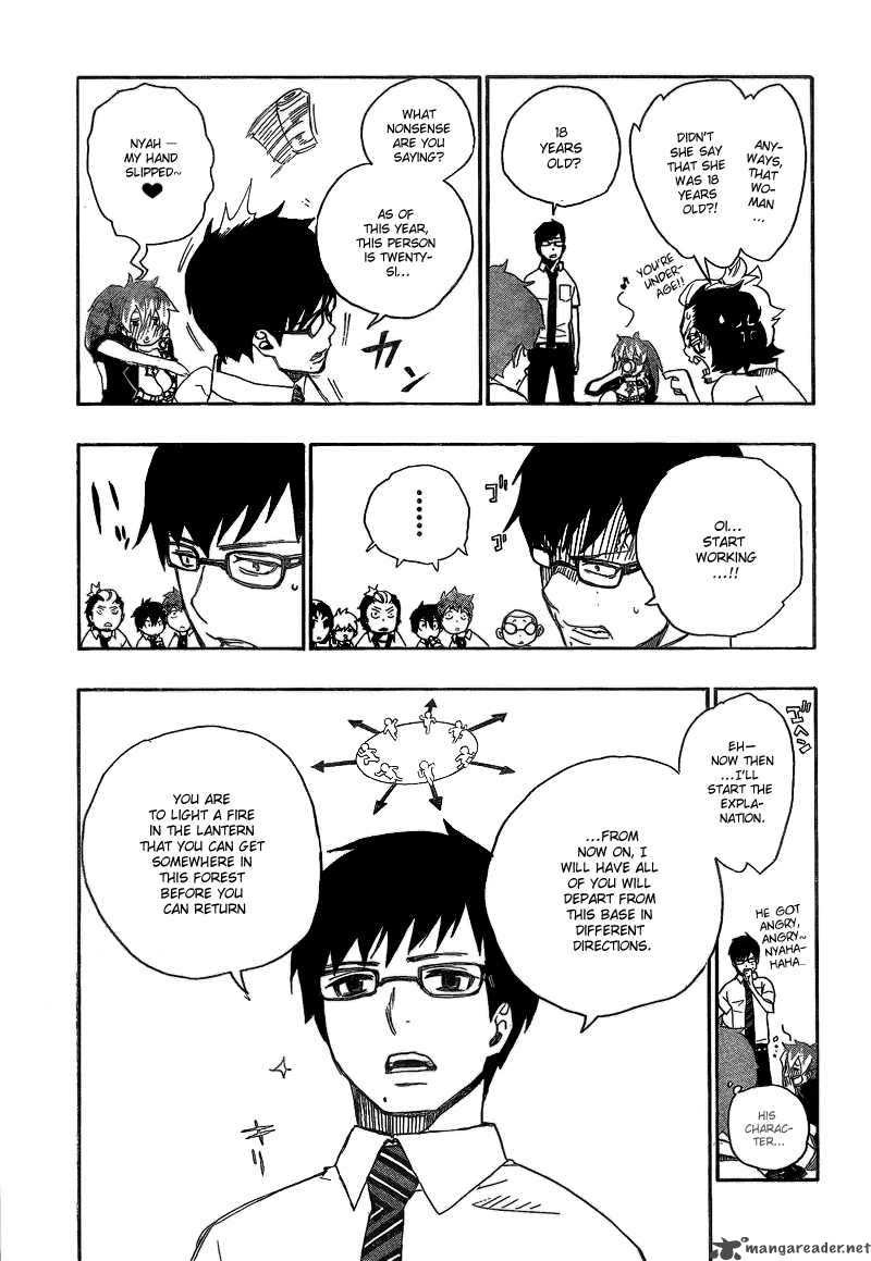 Ao No Exorcist Chapter 11 Page 30