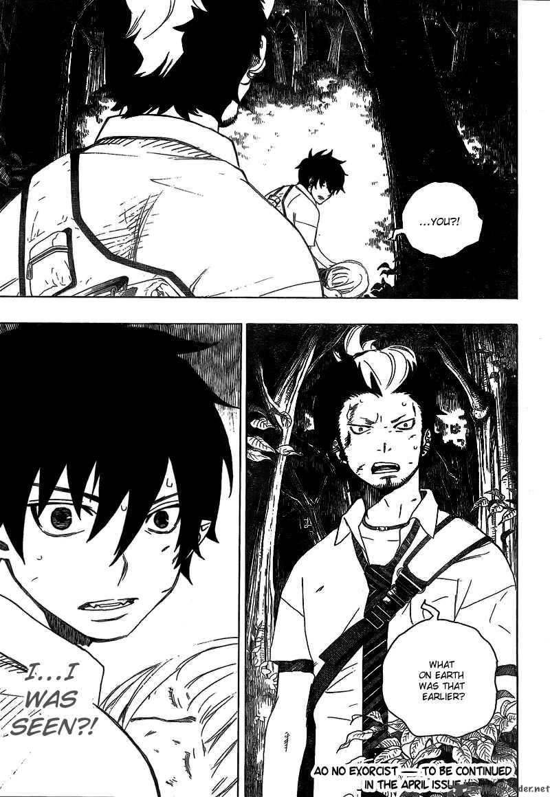 Ao No Exorcist Chapter 11 Page 45