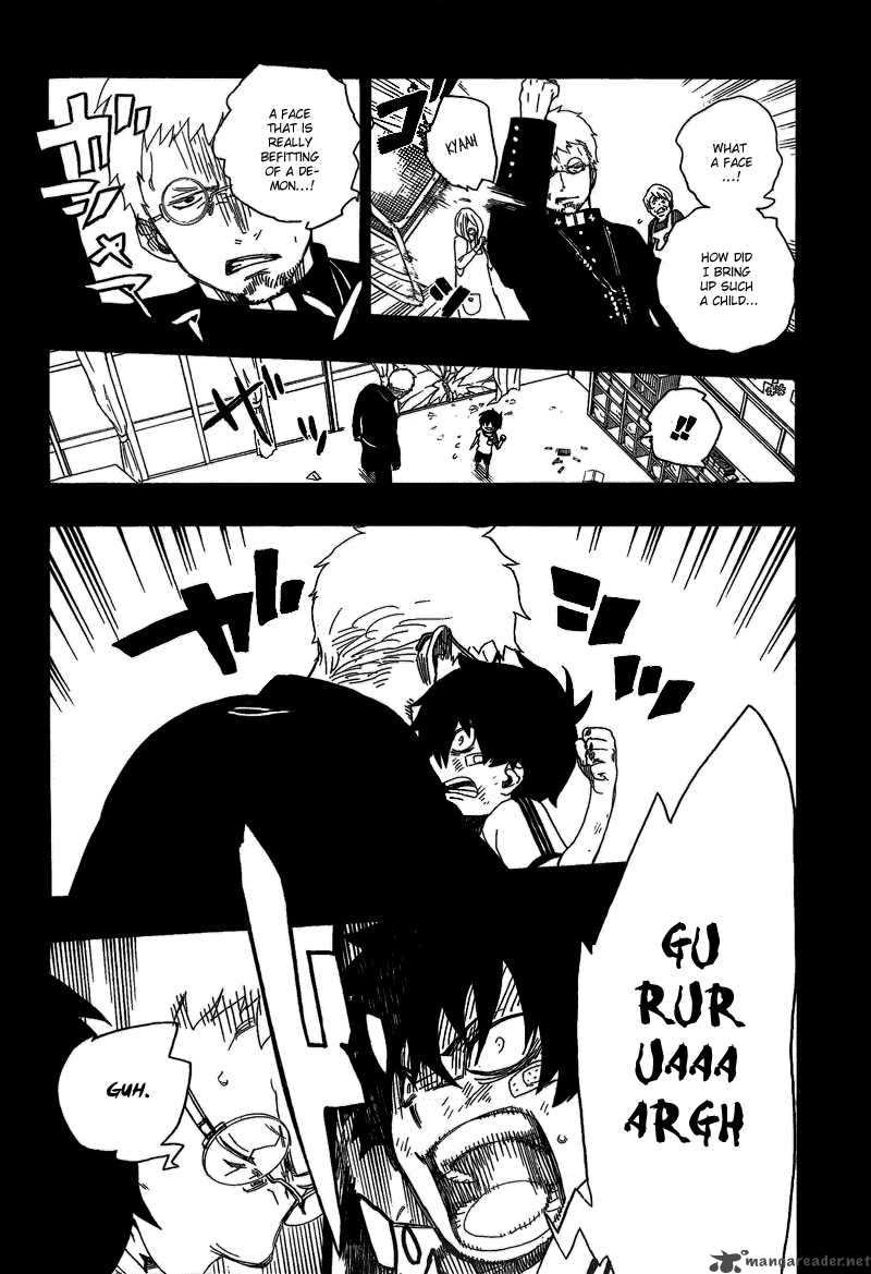Ao No Exorcist Chapter 11 Page 5