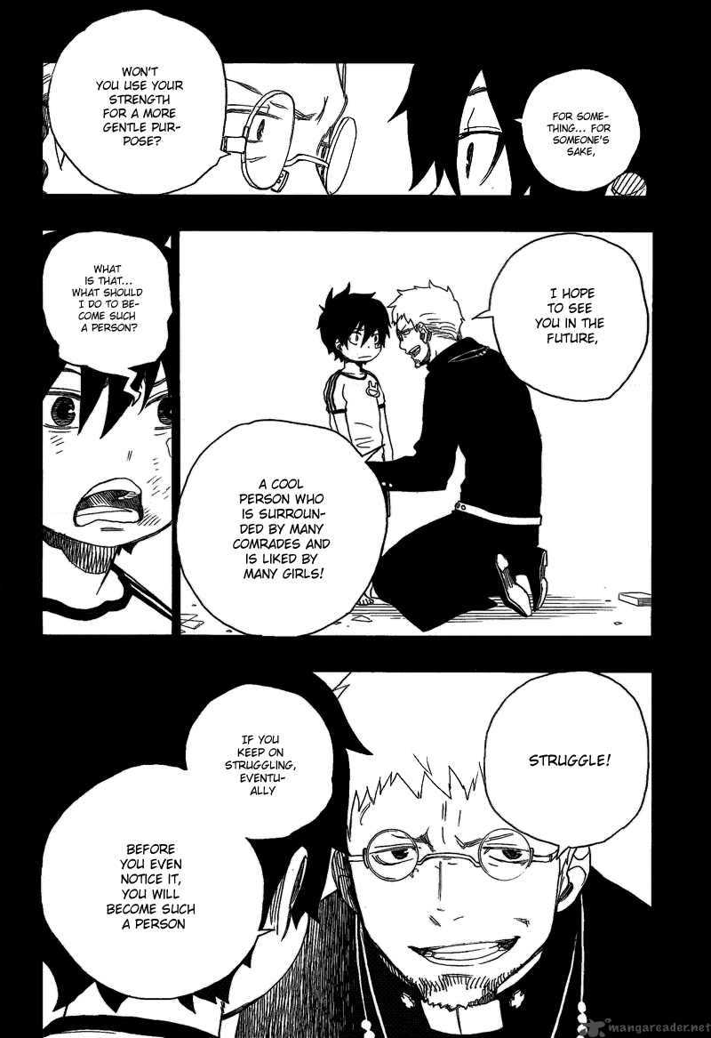 Ao No Exorcist Chapter 11 Page 7
