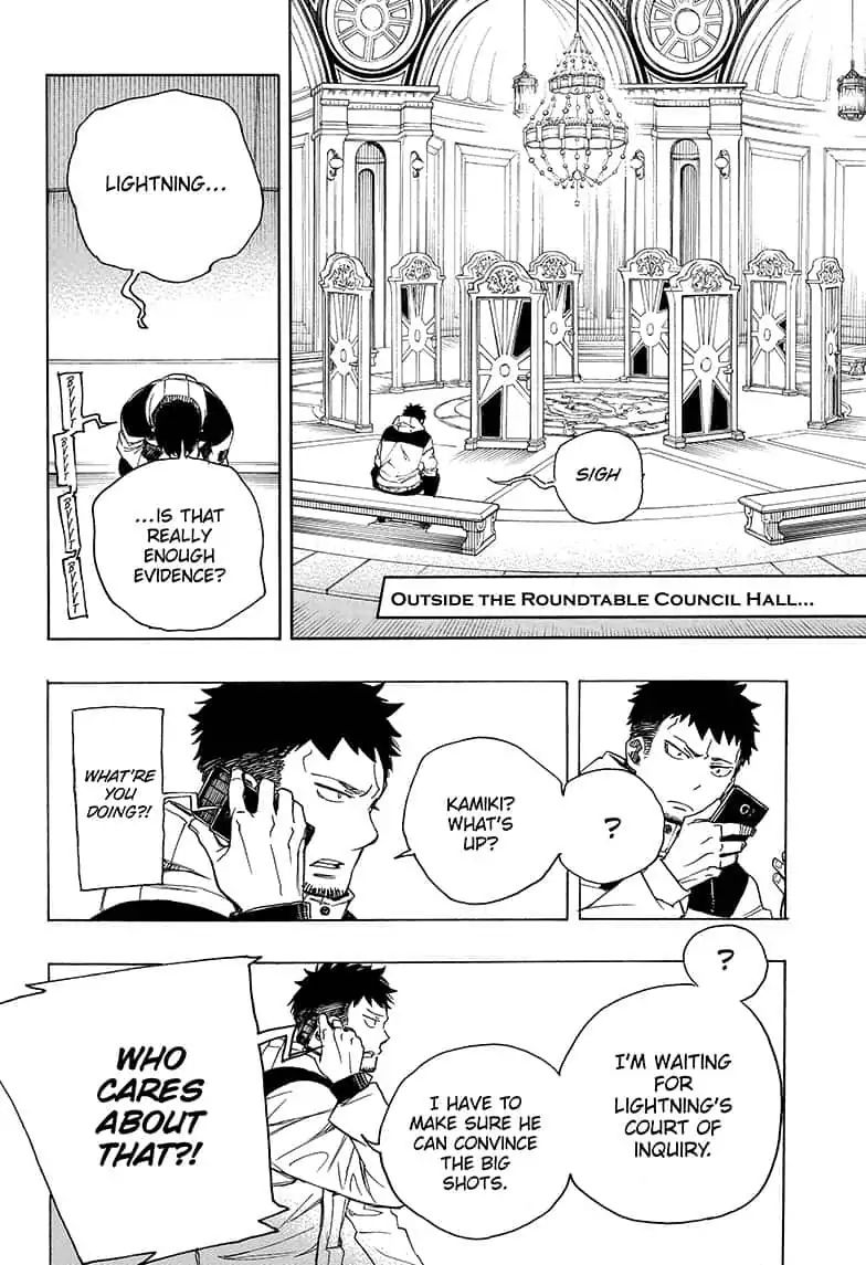 Ao No Exorcist Chapter 110 Page 20