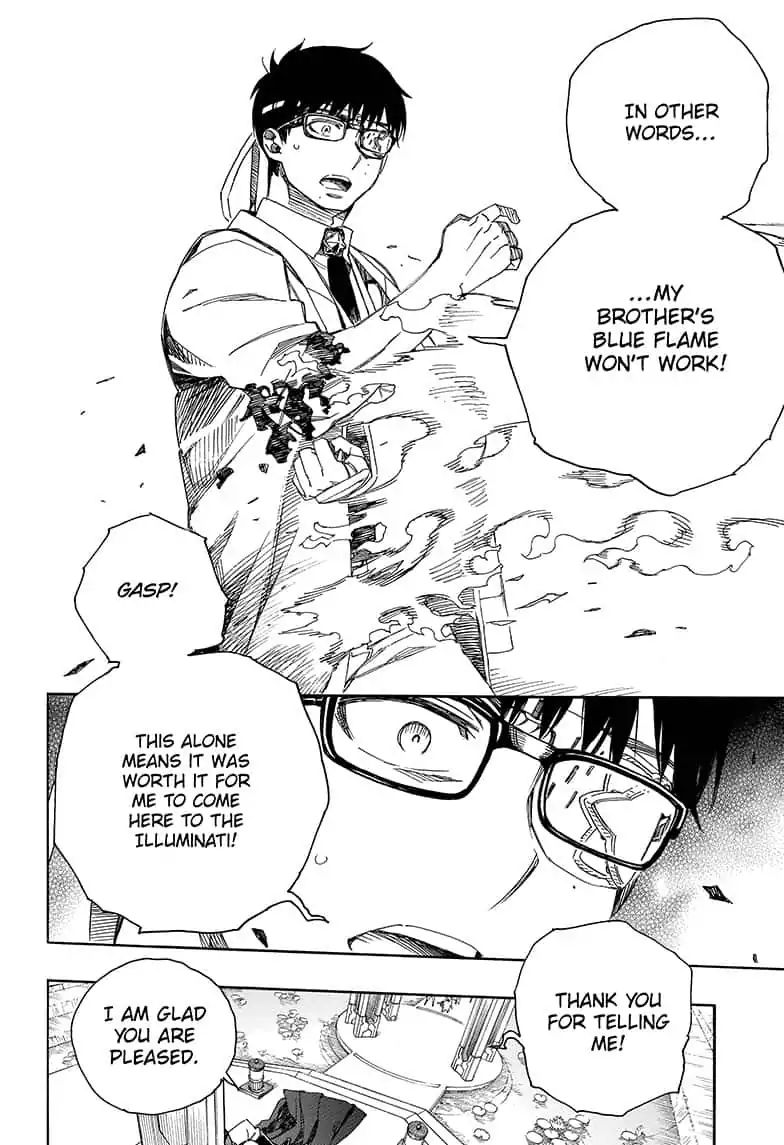 Ao No Exorcist Chapter 110 Page 8