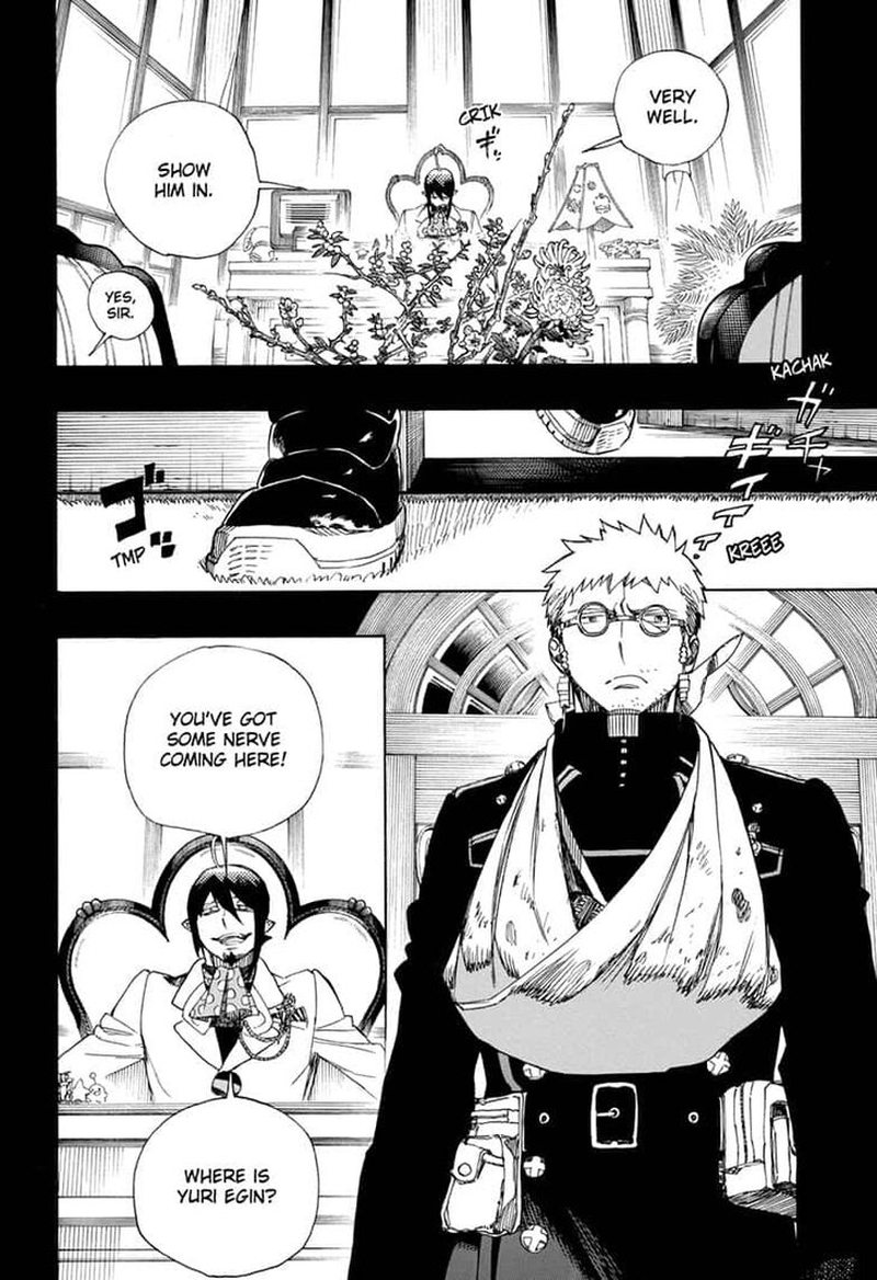 Ao No Exorcist Chapter 119 Page 16