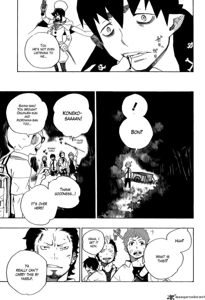Ao No Exorcist Chapter 12 Page 15