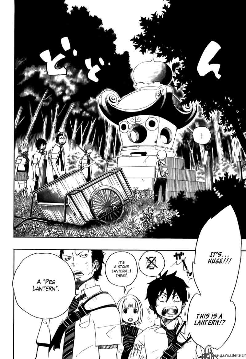 Ao No Exorcist Chapter 12 Page 16