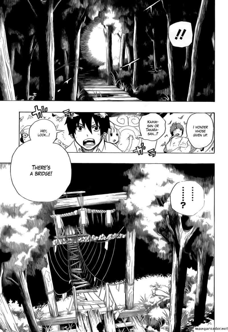 Ao No Exorcist Chapter 12 Page 23
