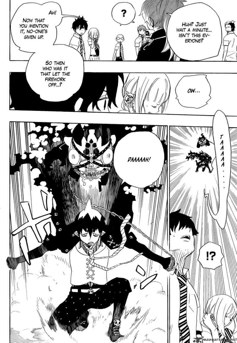 Ao No Exorcist Chapter 12 Page 44