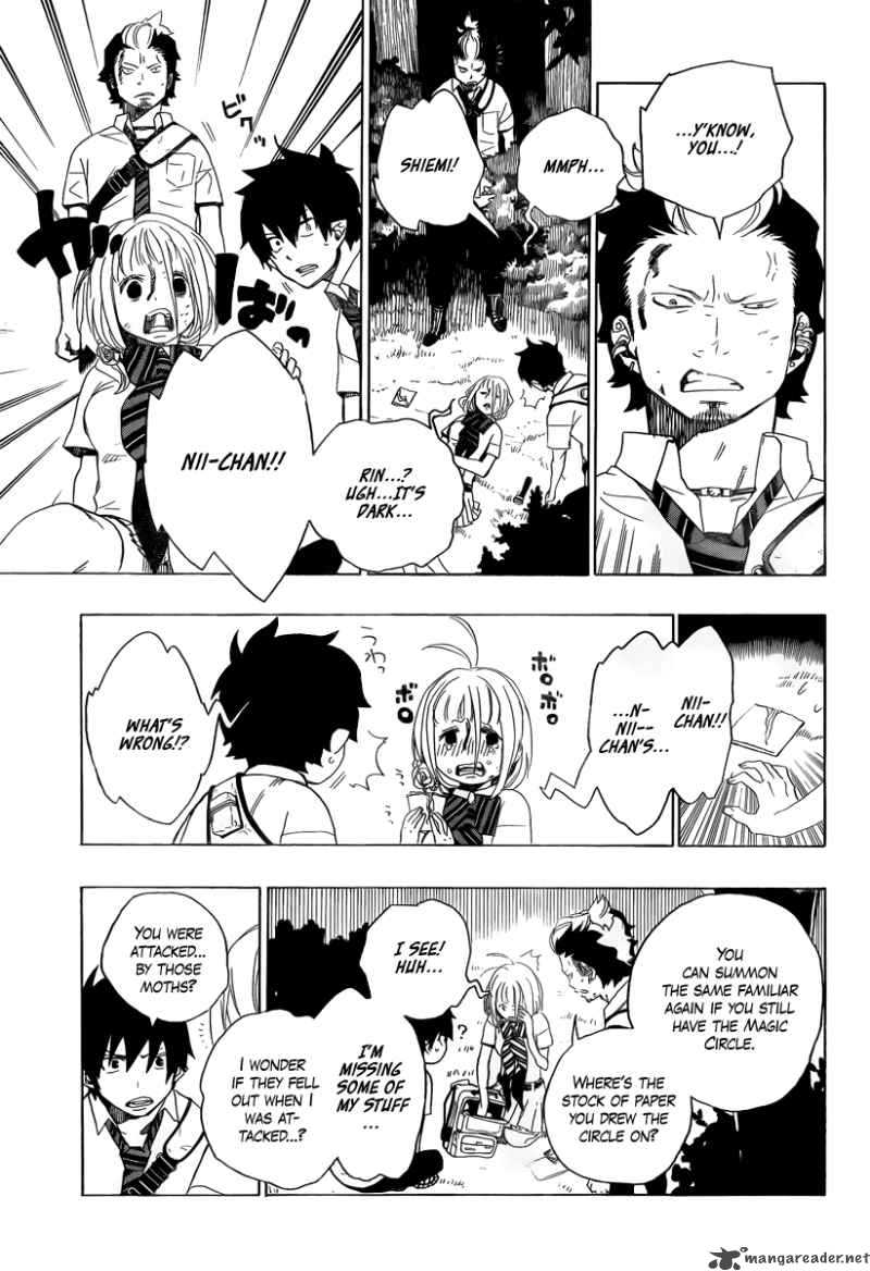 Ao No Exorcist Chapter 12 Page 7