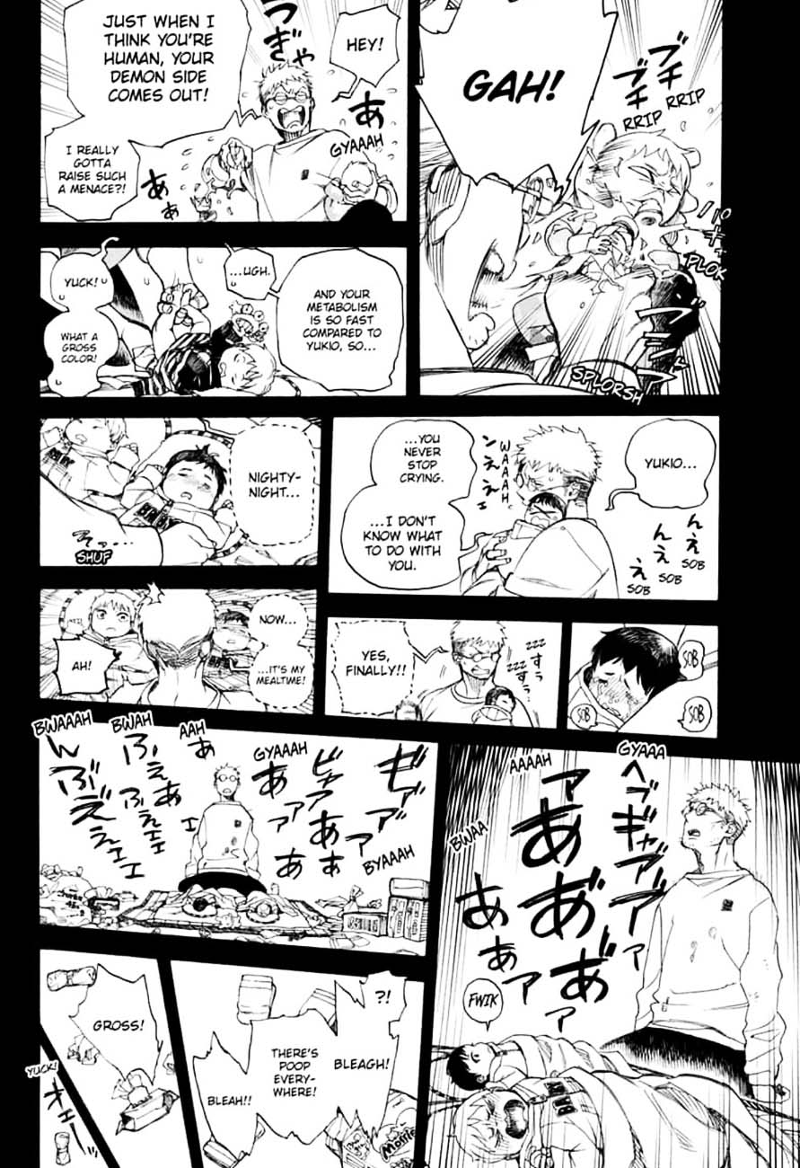 Ao No Exorcist Chapter 120 Page 2
