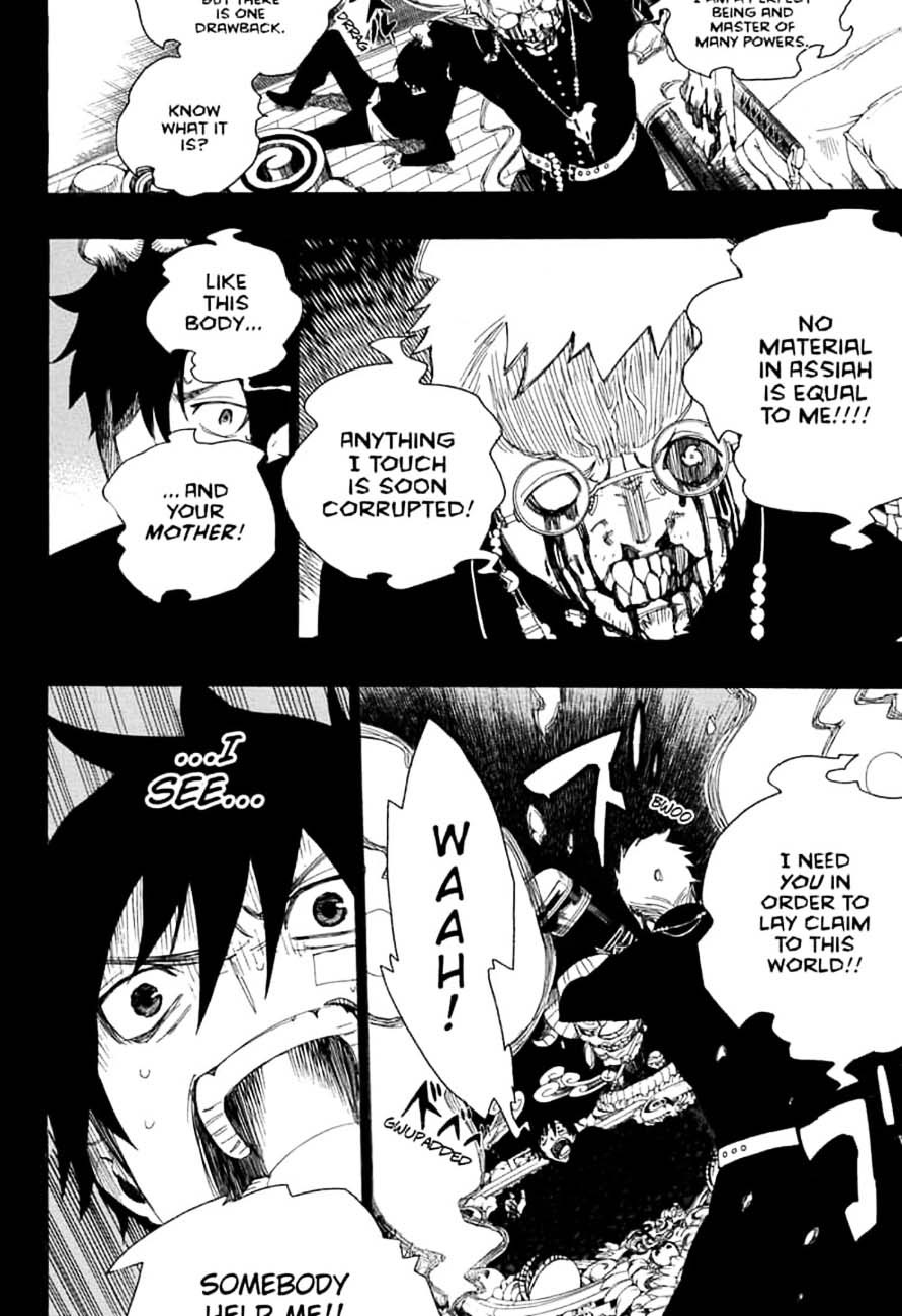 Ao No Exorcist Chapter 120 Page 20