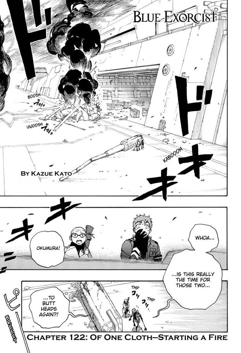 Ao No Exorcist Chapter 122 Page 1