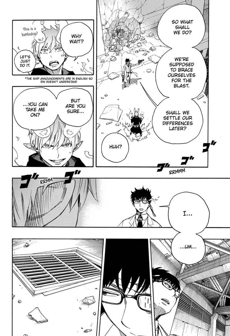 Ao No Exorcist Chapter 122 Page 4