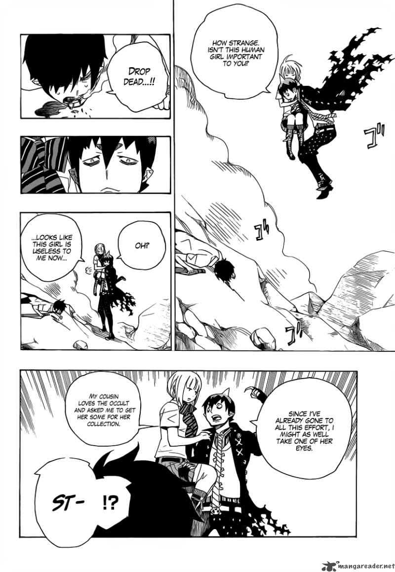 Ao No Exorcist Chapter 13 Page 23
