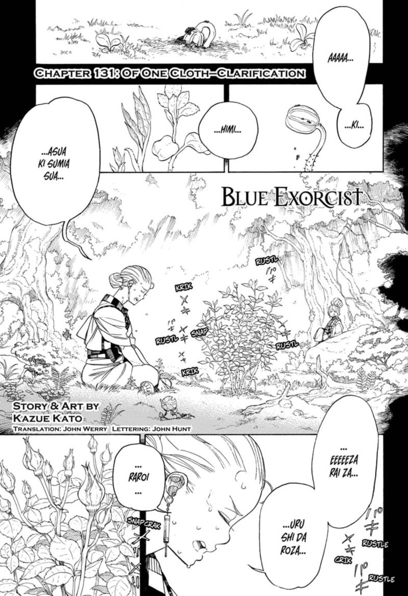 Ao No Exorcist Chapter 131 Page 1