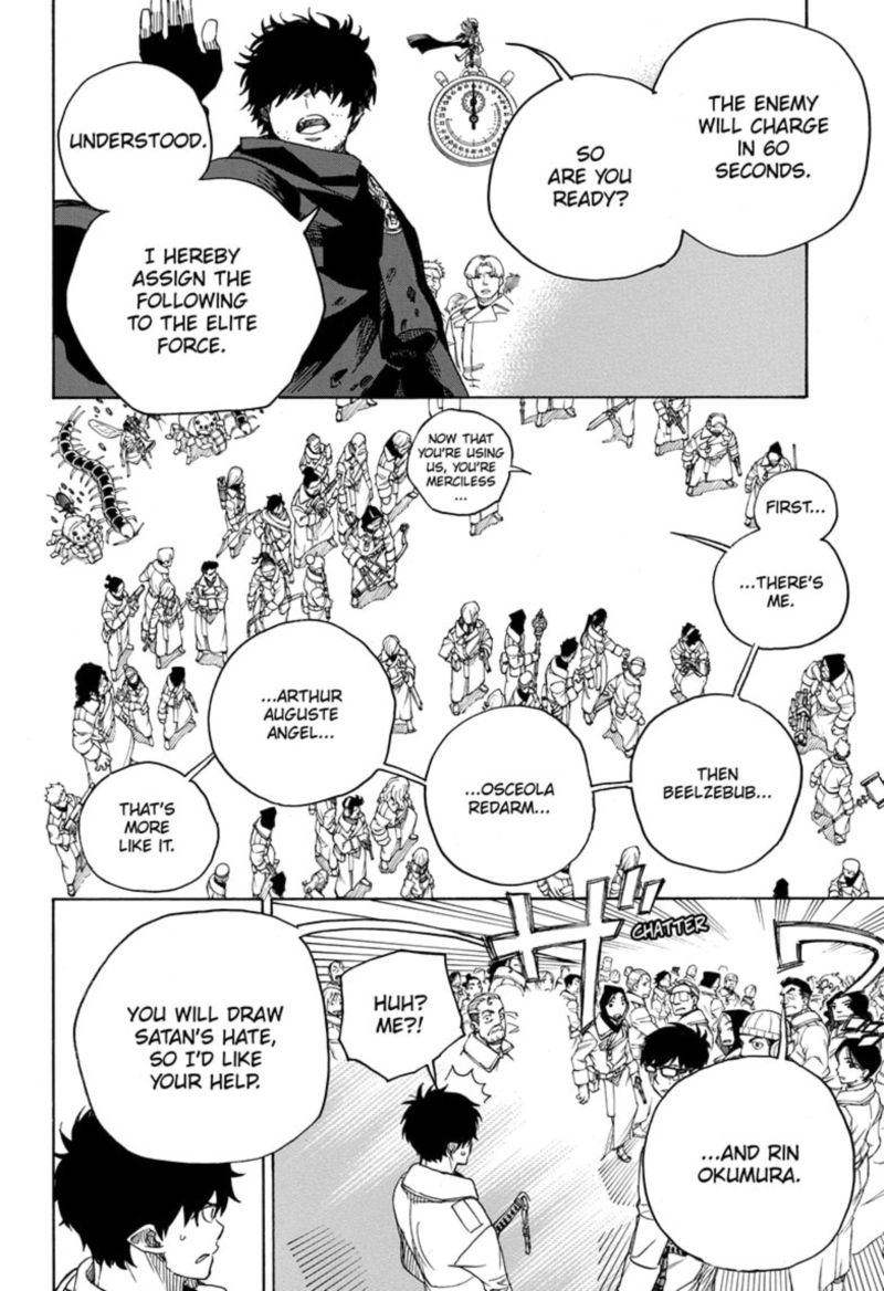 Ao No Exorcist Chapter 131 Page 27