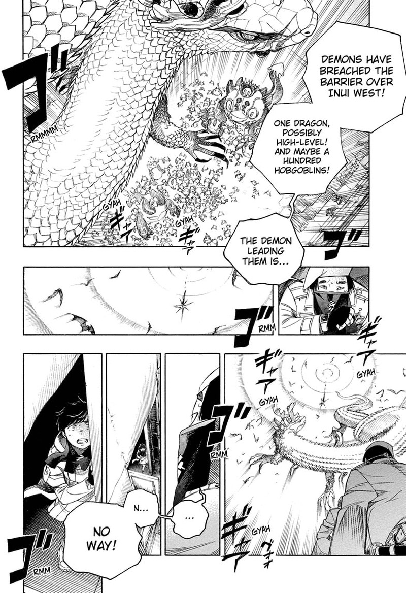 Ao No Exorcist Chapter 139 Page 40