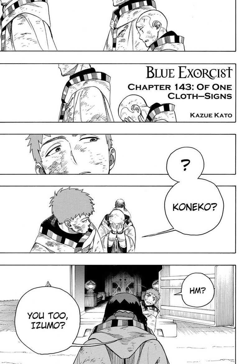 Ao No Exorcist Chapter 143 Page 1