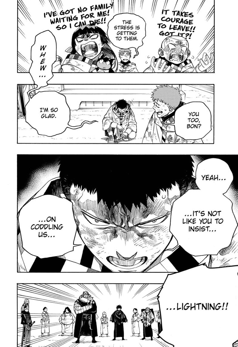 Ao No Exorcist Chapter 143 Page 4
