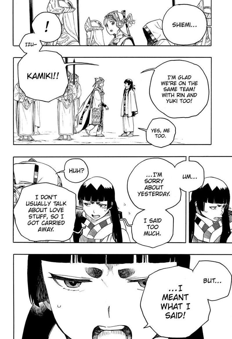 Ao No Exorcist Chapter 145 Page 20