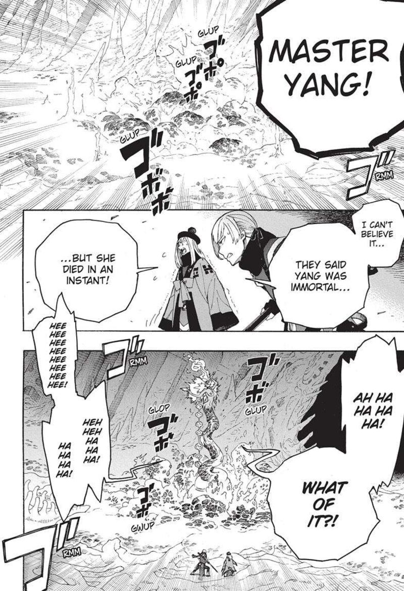 Ao No Exorcist Chapter 151 Page 4