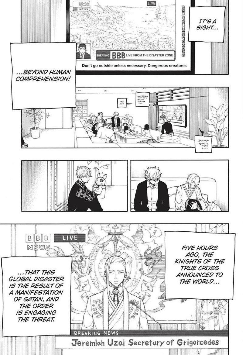 Ao No Exorcist Chapter 152 Page 15