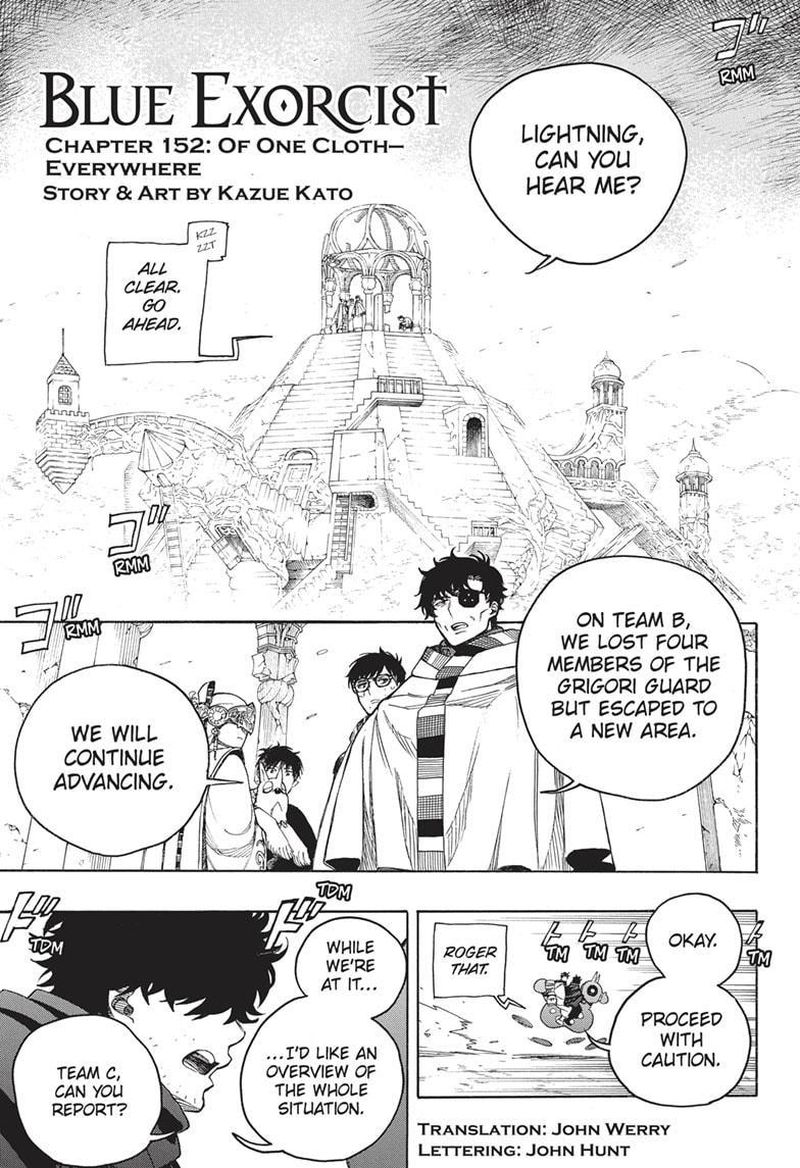 Ao No Exorcist Chapter 152 Page 3
