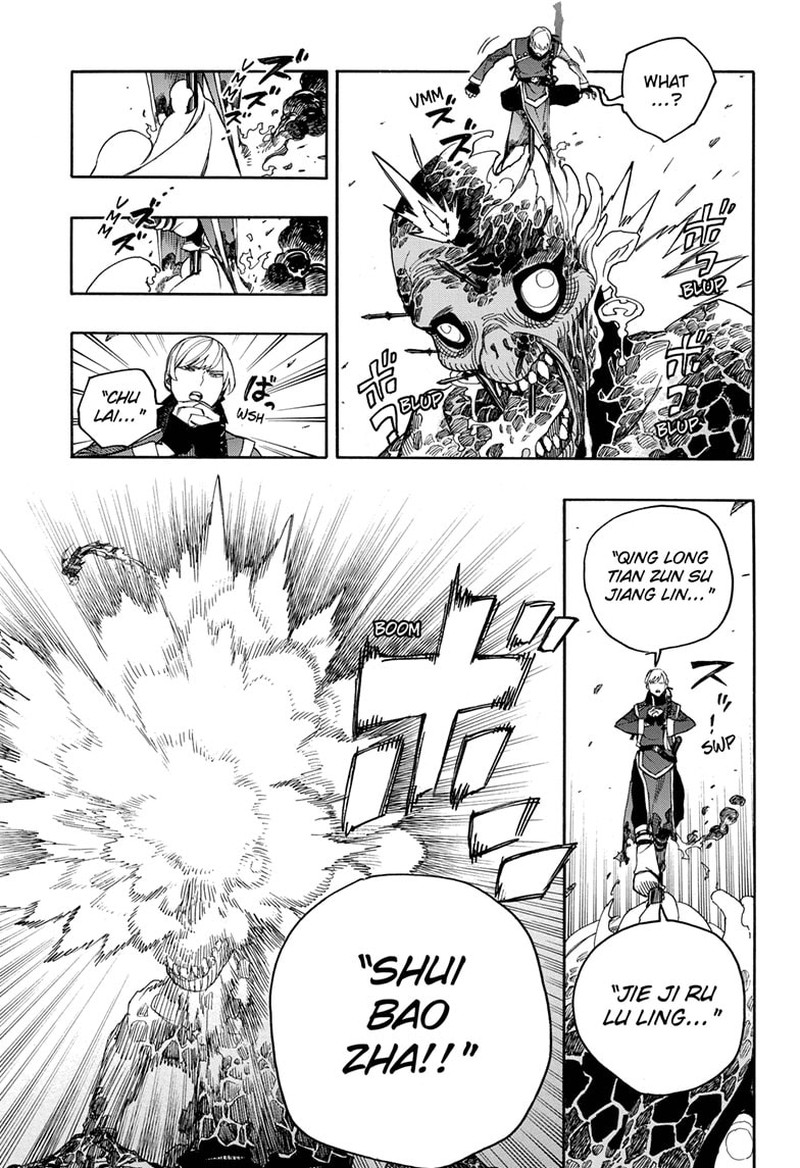 Ao No Exorcist Chapter 153 Page 23