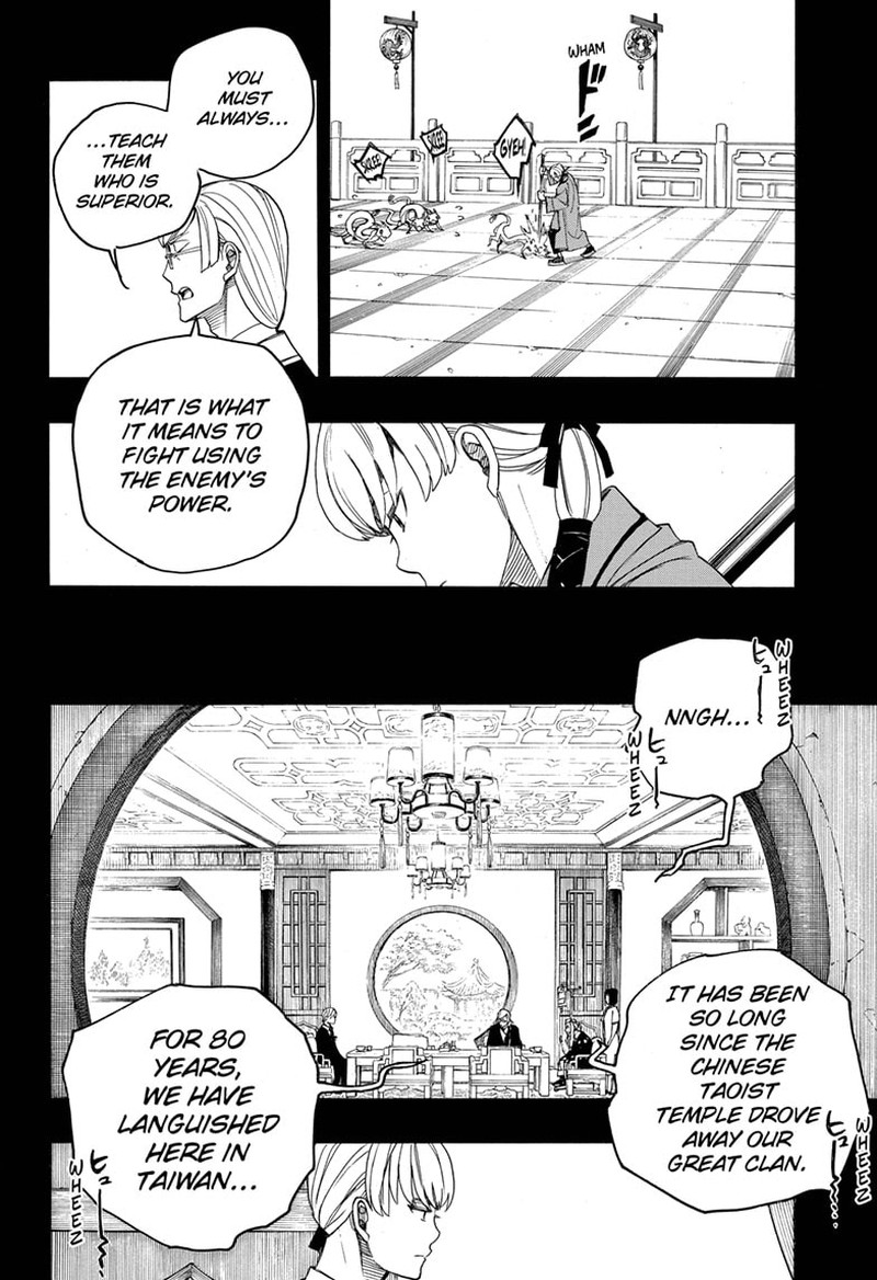 Ao No Exorcist Chapter 153 Page 33